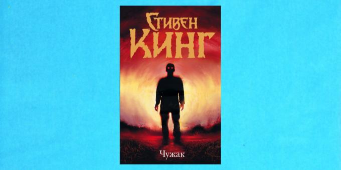 Nieuwe boeken: "Stranger," Stephen King