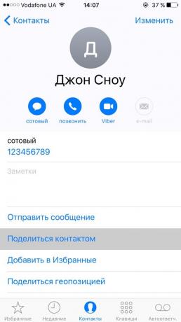 U kunt contacten van iPhone naar iPhone met de mobiele app te kopiëren "Contacten"
