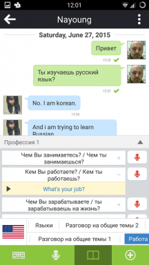 Hallo Pal voor Android: de taal leren en controleer de kennis van chatten met vreemden