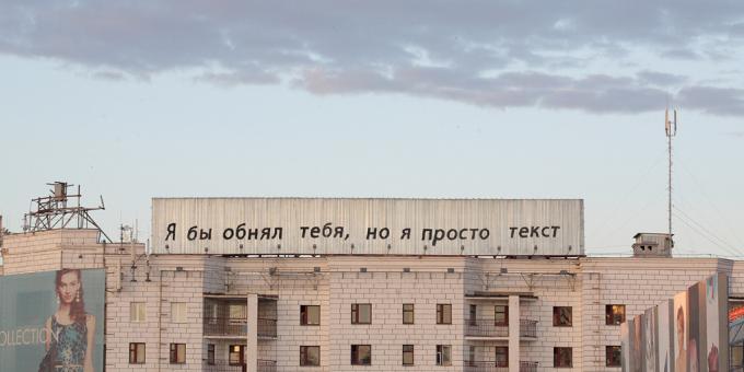 Waar om te verhuizen naar Rusland: Yekaterinburg