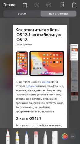 Hoe een PDF-bestand in het screenshot maken in iOS 13