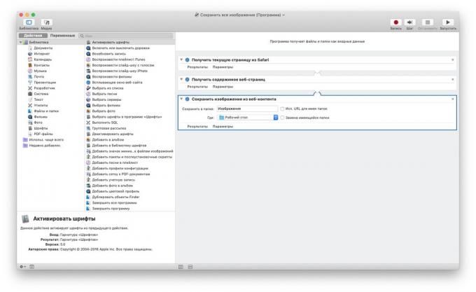 Automator op MacOS: download beelden van de pagina in de browser