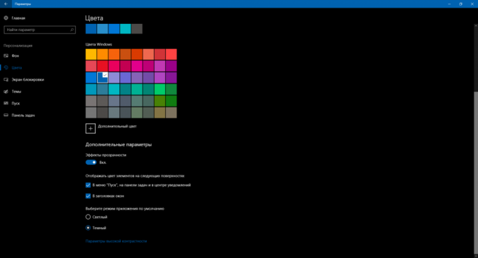 Configure Windows 10: Dark-interface thema
