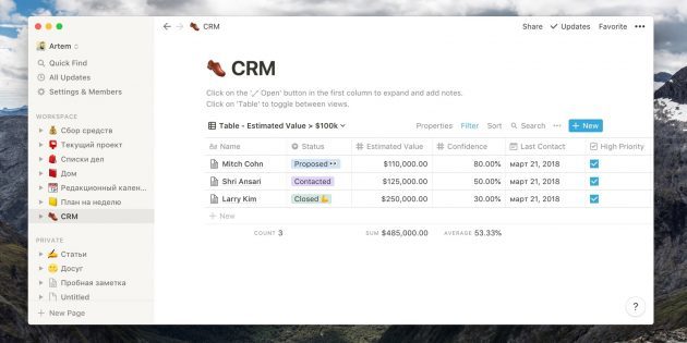 Notion: spreadsheets en databases