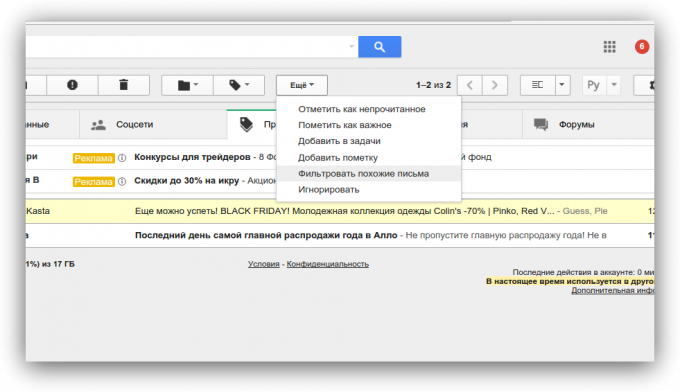 Gmail: negeer