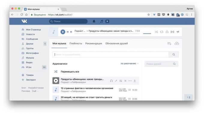 Programma voor het downloaden van muziek VKontakte: VkOpt