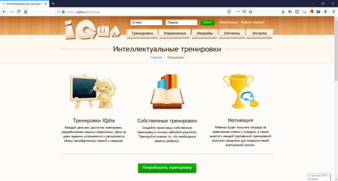 Online bronnen voor kinderen van 6 en 7 jaar: IQsha.ru