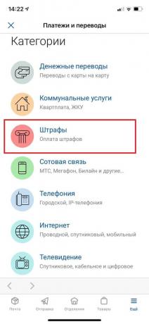 Betaling van verkeersboetes in de applicatie "Russian Post"