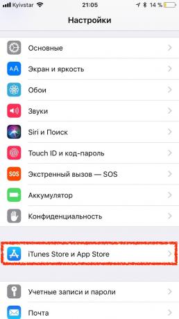 App Store in iOS 11: Instellingen