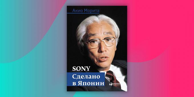 «Sony. Made in Japan, "Akio Morita