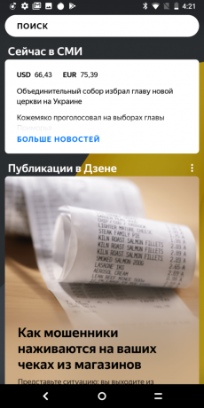 Yandex. Telefoon: Zen
