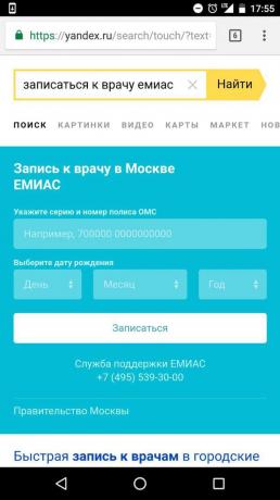 "Yandex": online toegang tot de dokter
