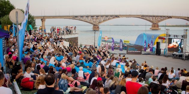 Festival van de straat cinema: Saratov