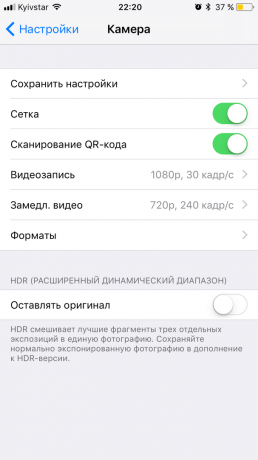 iOS 11: camera-instellingen