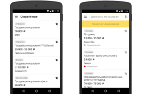 Application "Yandex. Work "zal helpen om een ​​baan zonder diploma en interviews vinden