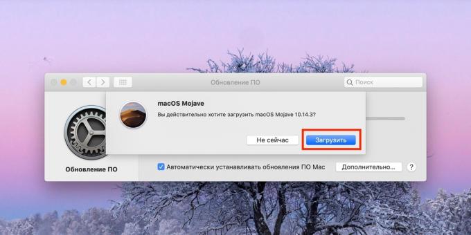 proof belasting: Hoe maak je een bootable USB flash drive met MacOS maken