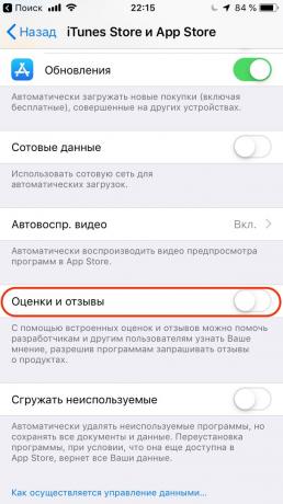 Configureren Apple iPhone: turn off de toepassing verzoeken assessments