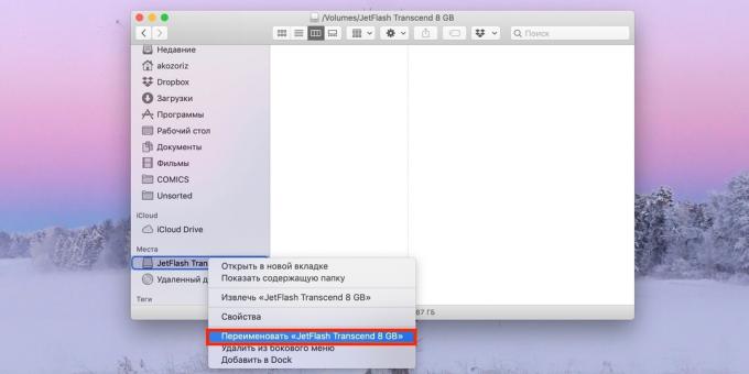 gebruik van de "Terminal": Hoe maak je een bootable USB flash drive met MacOS maken