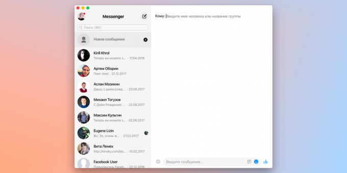 Facebook heeft Messenger voor Windows en macOS uitgebracht