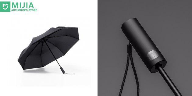 paraplu Xiaomi
