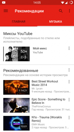 YouTube-afspeellijst selectie