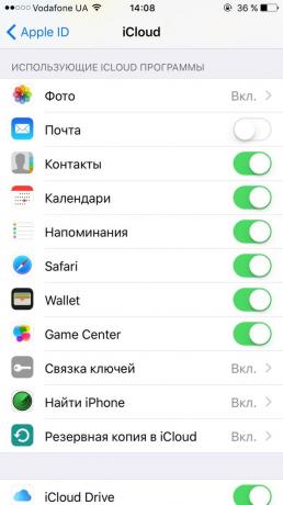 U kunt contacten van de iPhone te kopiëren naar een andere iPhone met een algemene rekening Apple ID