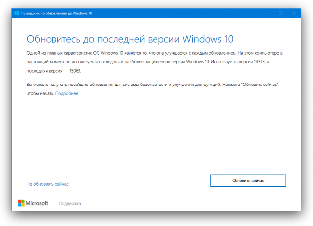 screen Windows 10 Creators update