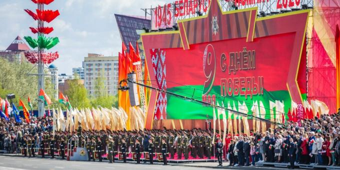 Parade ter ere van de 75e verjaardag van de overwinning in Minsk