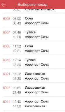 Waar kunt u het schema van de elektrische treinen "Swallow" watch in Sochi, Moskou en Sint-Petersburg