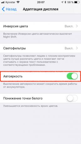 Auto-Brightness op iOS 11