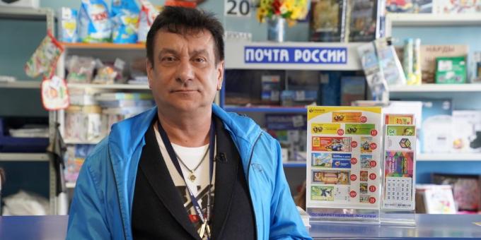 "Russische lotto": een overzicht van Sergey