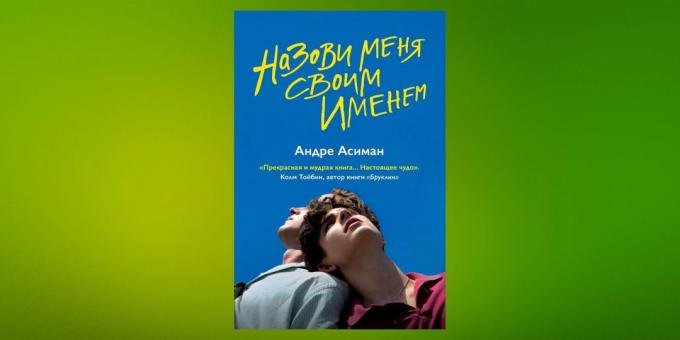 Nieuwe boeken: "Geef mij uw naam," André Asiman