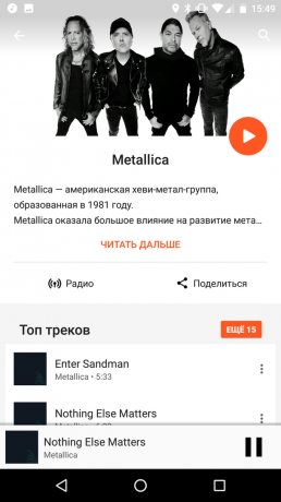 Google-team: Music