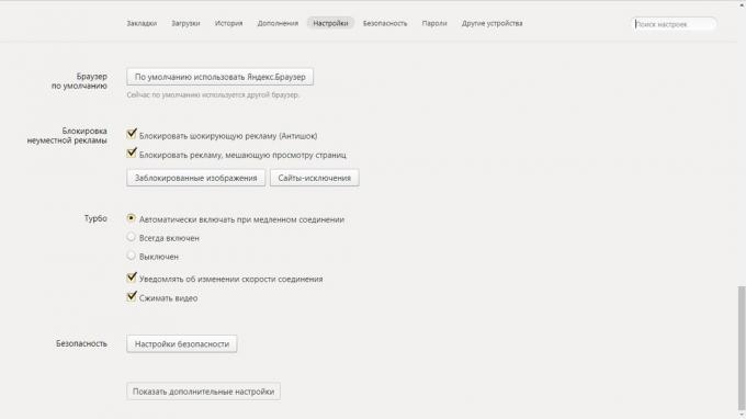 Het inschakelen van de turbo-modus in Yandex. Browser: Yandex instellingen. browser