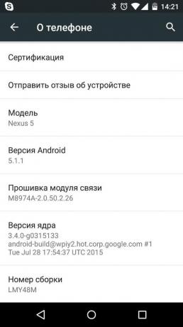Hoe kunt u uw Nexus handmatig updaten naar Android 6.0 Marshmallow. Bereiding van de mobiele inrichting. buildnummer