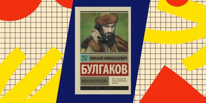 Beste Boeken over popadantsev: "Ivan," Michail Boelgakov