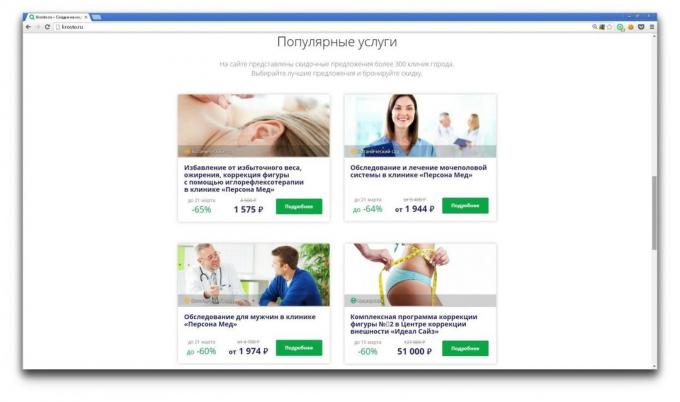 Krosto.ru: populaire diensten