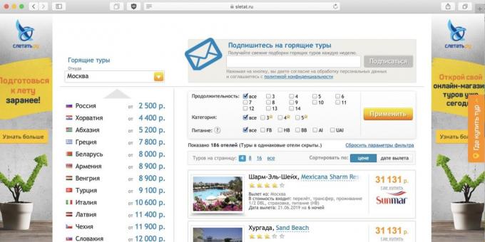 Goedkope reizen kan worden gezocht op Sletat.ru