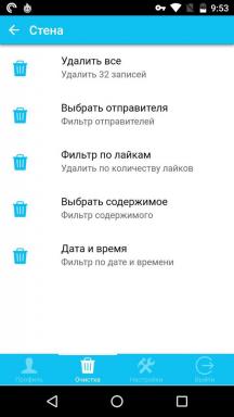 Hoe maak je een muur "VKontakte" schoon voor een paar seconden