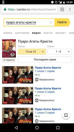 "Yandex": zoek naar seizoensgebonden serie