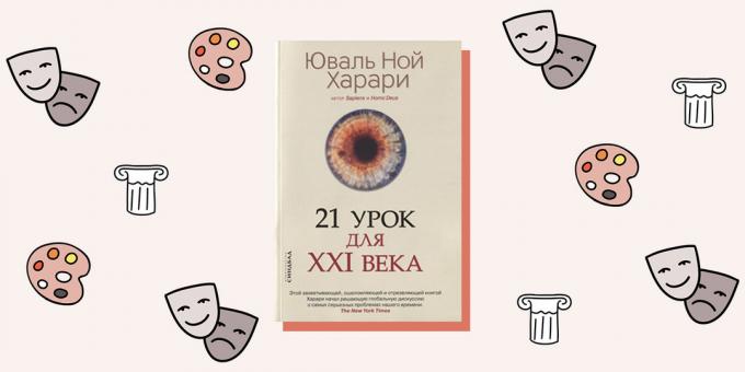 "21 lessen voor de eenentwintigste eeuw", Yuval Noah Harari