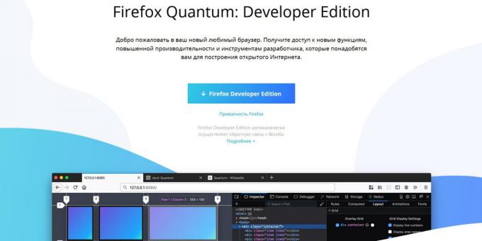 Versie van Firefox: Firefox Developer Edition