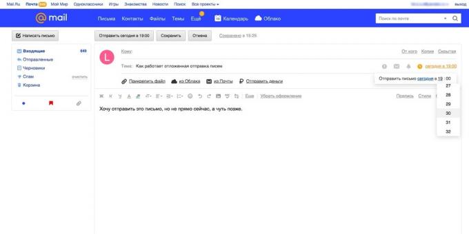 «Mail.ru Mail": uitgestelde verzending