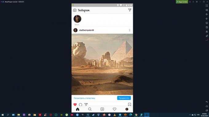 Een bericht op Instagram plaatsen vanaf een computer: installeer een emulator