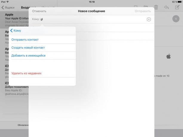 Mail for iOS: delete contacten uit de recente