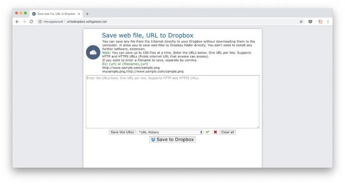 Manieren om bestanden te downloaden naar Dropbox: het downloaden van een groot aantal bestanden op de links