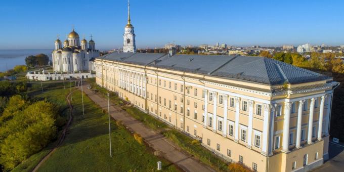 Welke bezienswaardigheden van Vladimir te zien zijn: Museumcomplex "Chambers"