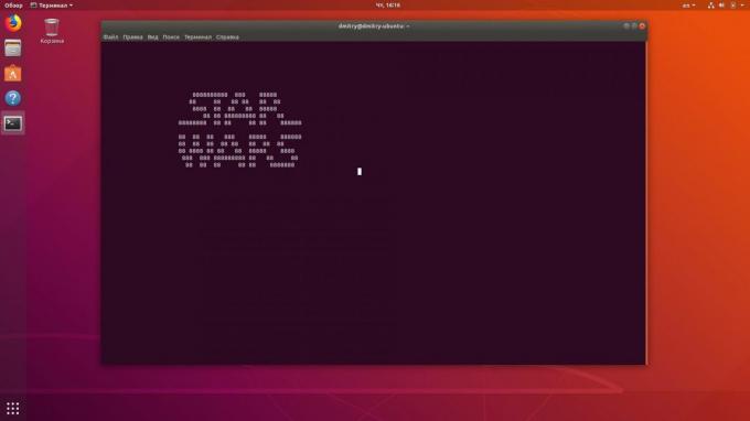 Net als in de Linux terminal naar "Star Wars" kijken in de Linux-terminal