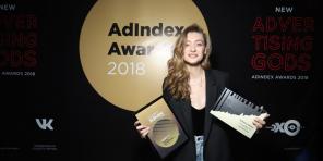 AdIndex Awards: uitgeroepen tot de beste reclamebureau op het gebied van internetcommunicatie