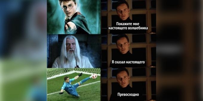 Memes 2018: Akinfeev been